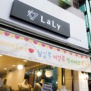 도산로 이미지