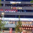 날마다 대박나는집 명지점 이미지