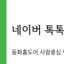 판교대장로 이미지