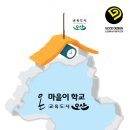 디자인온
