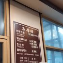 두루터 네이버블로그
