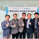 엠투엠 카카오 검색결과