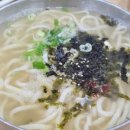 (주)목화투어 이미지