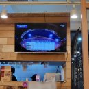 울산 송정 축구 경기 볼 수 있는 술집 : 치킨신드롬