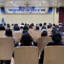 갈산중학교 이미지