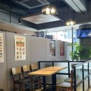 맘스터치산호점 이미지