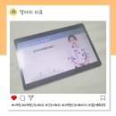 100 현지 영상으로 배우는 패턴 일본어 (1) 이미지