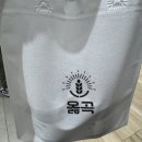 인쌩맥주화성봉담점 이미지