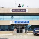 석문면행정복지센터 이미지