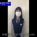 서해중학교 데일리와이