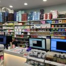 대동한약국 이미지