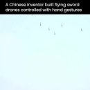 중국 크리에이터가 만든 드론 수준 이미지