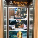 청년감자탕 청주산남점 이미지