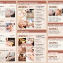 명동머드 이미지