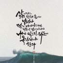 창우네