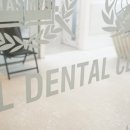 엘치과의원 이미지