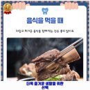 제주교도소부속의원 | 제주시 오라동 인근 치과 노형유디치과의원 제주노형점 착한 가격과 좋은 리뷰 체크포인트