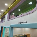궁디팡팡키즈카페