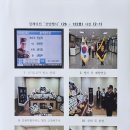 소3-122 Daum카페