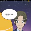 유은지