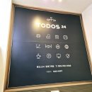 지하철 동대구역 | 동대구역 스터디카페 &amp; 세미나 공간 추천, 토도스24 동대구역점 솔직 후기