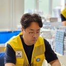 온누리 백제약국 이미지