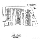 용종마을 중앙아파트 이미지