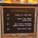 엠밸리뷰티 - 강서구 우장산로 19 | 서울 강서구 마곡 수영장 추천 엠스타 휘트니스 실내수영장 수린이의 자유수영 해수풀 후기