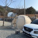 어반파크 캠핑장&바베큐 이미지