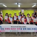 외남면행정복지센터 이미지