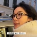 포레온안경 이미지