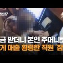 엄정정육점 네이버블로그