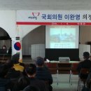 고령종합가스 이미지