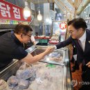 도깨비시장 이미지