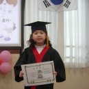 그림나라유치원 이미지
