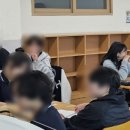 화도진중학교 이미지