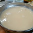 봉계가정식당 이미지