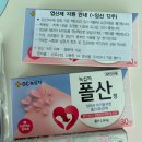 시흥보건소 이미지