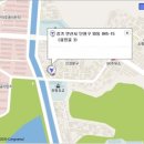 신현대상사