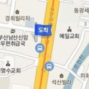 남산 선치과의원 티스토리