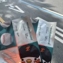 썬헬스 | [여름 야구직관 필수템] 메디힐마데카소사이드 유브이컷 아웃도어 썬패치 구매후기