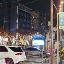 깐족쟁이송정점 이미지