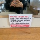 GS25 성신여대점 | 미스터포토 성신여대점 여권사진 증명사진 단체사진