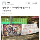 정주한의원 | 9월 일상