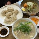 청산면옥 | 김포 북변동에서 오래된 냉면맛집 청산면옥 후기