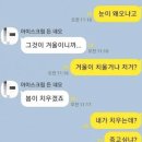 막창끝판왕 이미지
