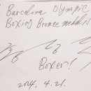 복싱코어 아카데미 이미지