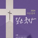 이십구 티스토리