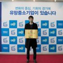 한빛기업 이미지