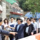 아쿠아월드 이미지